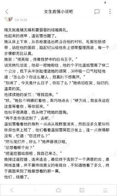 如果落地签被拒绝了应该做的方法是什么 为您解答